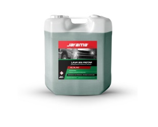 STRONG – DESENGRASANTE MULTIUSO ALCALINO Bidón x 20 litros –  JARAMA
