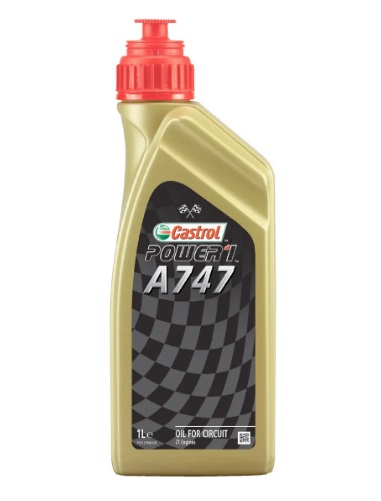 ACEITE CASTROL POWER 1 A747 (X12) DORADO   (145)